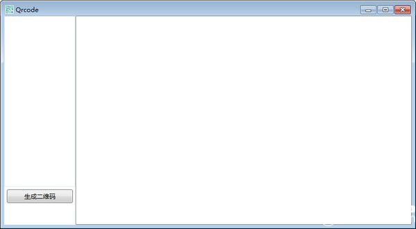Qrcode(批量生成二维码工具)v1.0免费版【1】