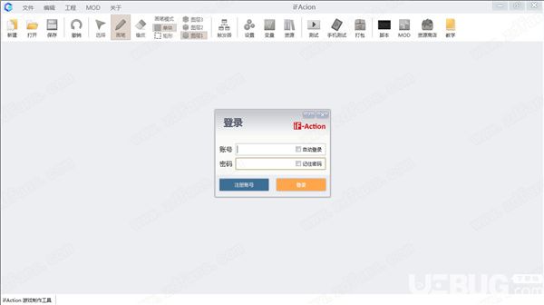 iFAction游戏制作工具下载