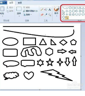 win7画图工具在使用时需要注意哪些问题