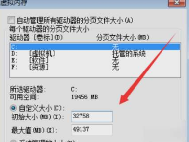 written修复工具可以帮助用户解决哪些问题