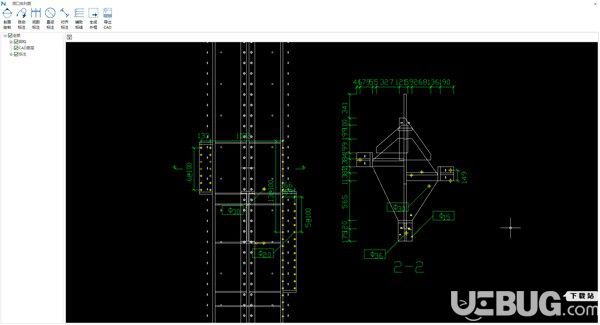 鲁班节点v2.0.0免费版【3】