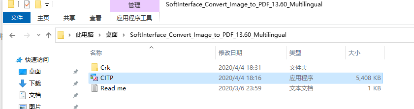 SoftInterface Convert Image to PDF破解版