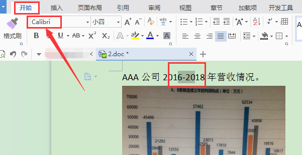 新罗马字体怎么设置，新罗马字体设置教程