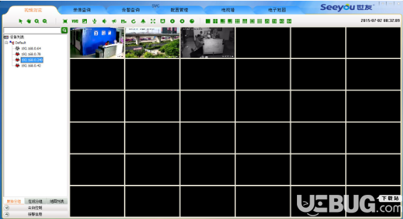 SVC网络视频监控软件v5.0.1.1免费版【4】