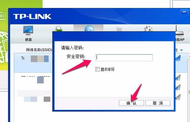 Win7网卡异常怎么办？Win7网卡异常怎么修复教程