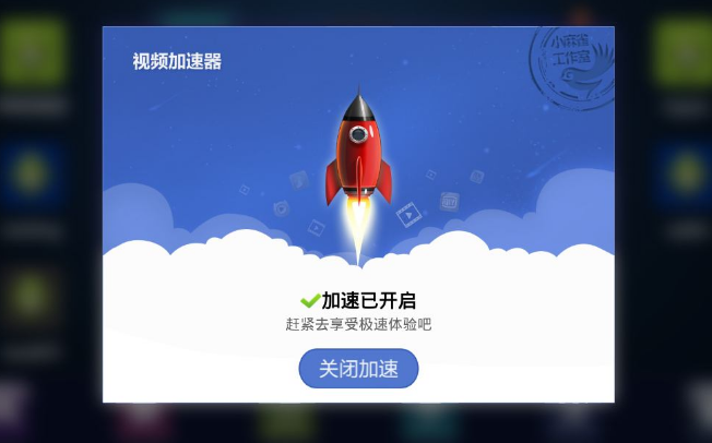 为什么会出现维棠f1v视频下载软件解析失败的问题