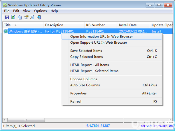 Windows Updates History Viewer v1.11绿色版【2】