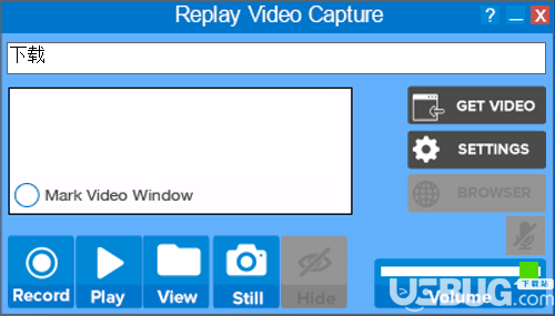 Replay Video Capture(全屏录制工具)