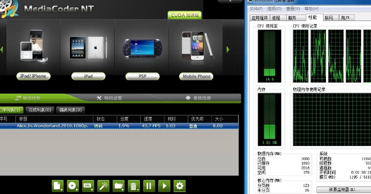 mediacoder怎么压缩视频和图片，怎样压出高质量的视频