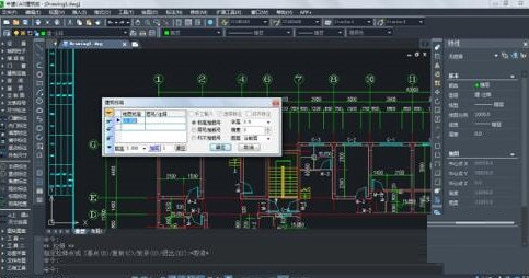 中望建筑识图软件怎么使用， 中望建筑识图软件使用教程