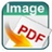 iPubsoft Image to PDF Converter 2.1.13免费版