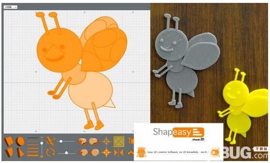 Shade3D Shapeasy(3D建模软件)v1.2.1免费版【2】