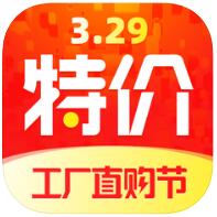 淘宝特价版 v3.17.0 安卓版