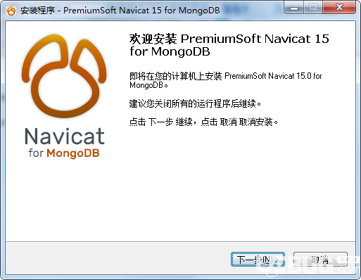 Navicat for MongoDB  v15.0.6.0免费版【2】