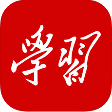 学习强国 V1.0.1 苹果版