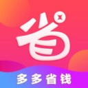 多多省钱appv2.5.1