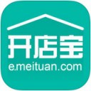 美团商家app