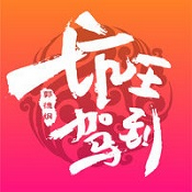 坑王评书iOS版 1.1.0