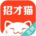 58招才猫直聘app