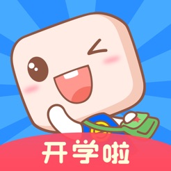 超级课程表－大学生必备的APP