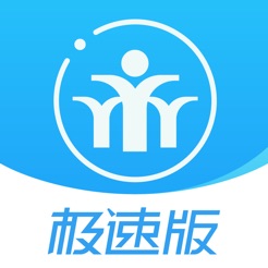 宜人贷借款极速版 - 闪电P2P信用贷款平台