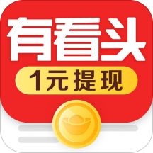 有看头新闻iOS 1.5.5