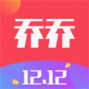 乔乔省钱v1.1.1完整版