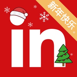 LinkedIn领英-全球社交招聘平台