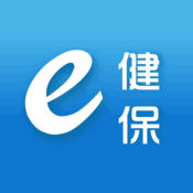  e健保