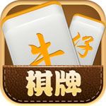 牛仔棋牌iOS版