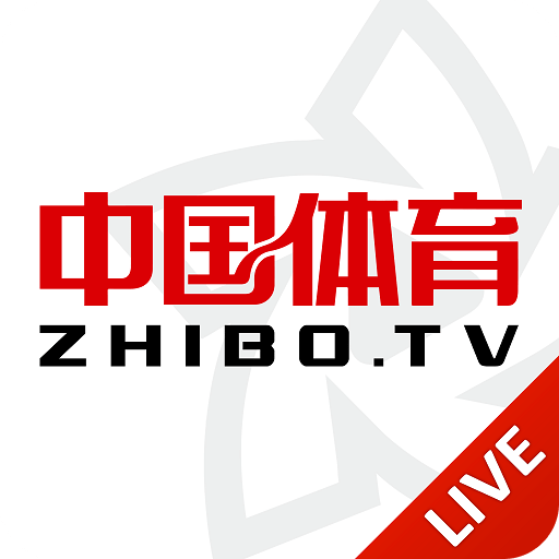 直播TV V3.3.5 iOS版