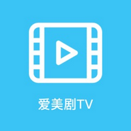 爱美剧TV苹果版 1.8