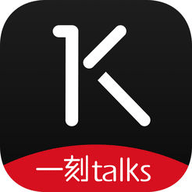 一刻talks直播 6.3.8