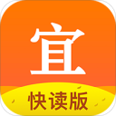 宜搜小说 v3.5.0 官方版