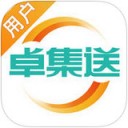 卓集送app