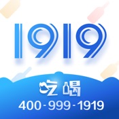 1919快喝  官网下载