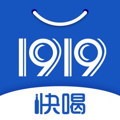 1919快喝-全场低至0.9元