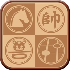 棋类合集-中国象棋,围棋,五子棋,国际象棋,斗兽棋,飞行棋,跳棋,军棋,四川麻将