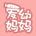 爱幼妈妈app