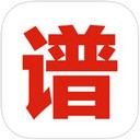 有谱么app v2.3 ios