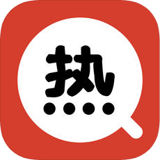 热搜小说 V1.0.1 苹果版