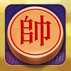 中国象棋—双人策略小游戏