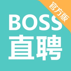 Boss直聘-招聘求职找工作神器