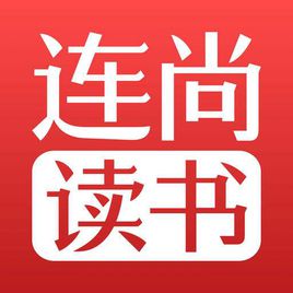 连尚读书 V1.6.3 IOS版