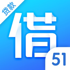 51借钱－手机信用贷款信息平台