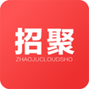 招聚云商ios v6.3.9 官方版