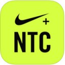 Nike Training C iPhone版