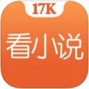 17K小说网iPad版