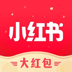 小红书 – 找到你想要的生活