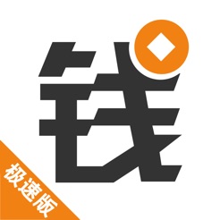 用钱宝（极速版）-小额贷款APP